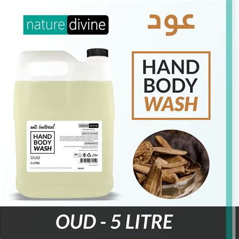 oud hand soap.